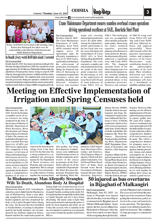 World Watch Daily 03.06.2025-1_page-0003