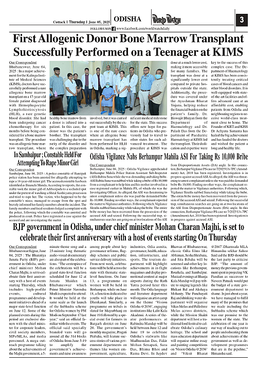 World Watch Daily 05.06.2025_page-0003