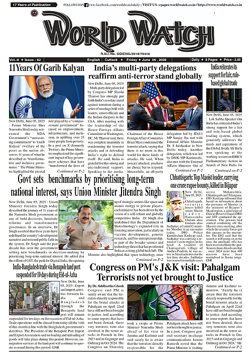 World Watch Daily 06.06.2025-1_page-0001