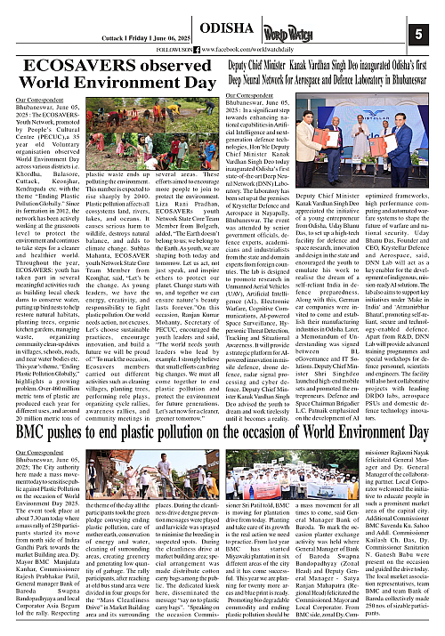 World Watch Daily 06.06.2025-1_page-0005