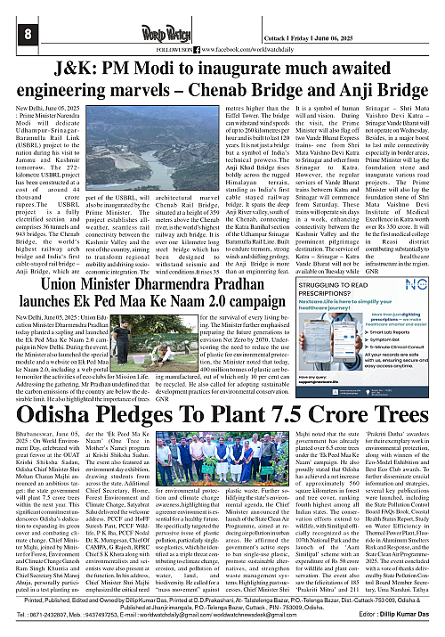World Watch Daily 06.06.2025-1_page-0008