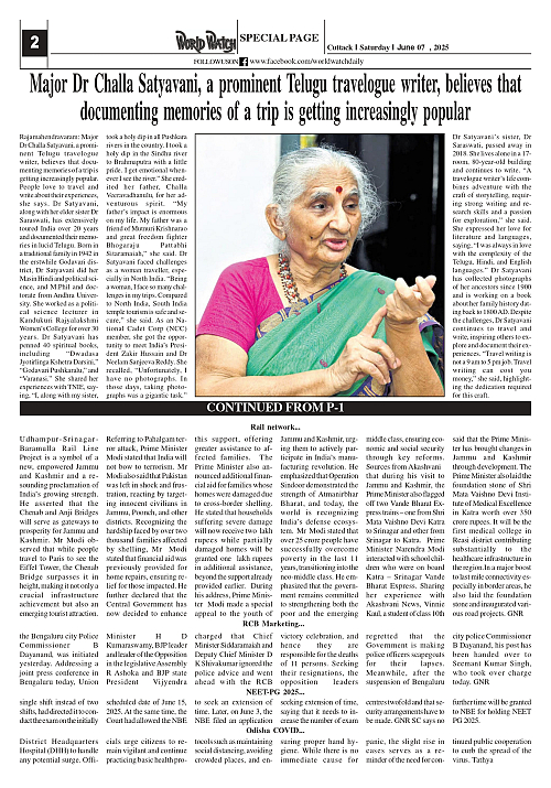 World Watch Daily 07.06.2025_page-0002