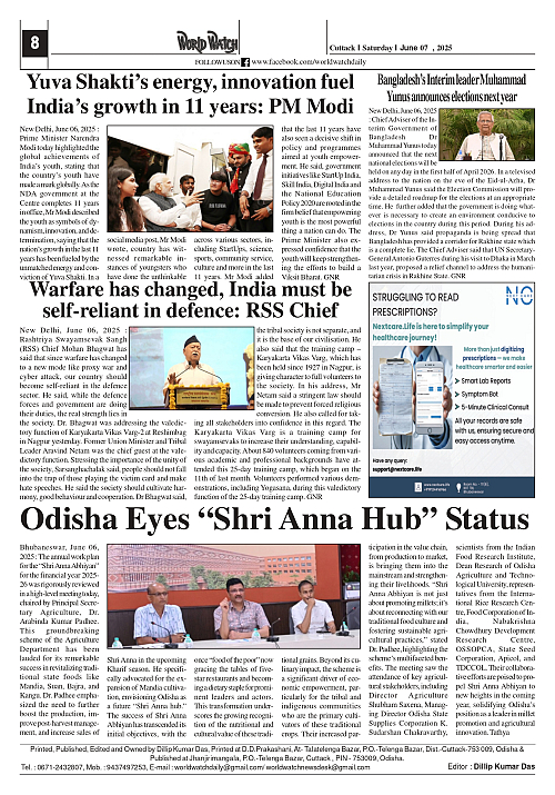 World Watch Daily 07.06.2025_page-0008