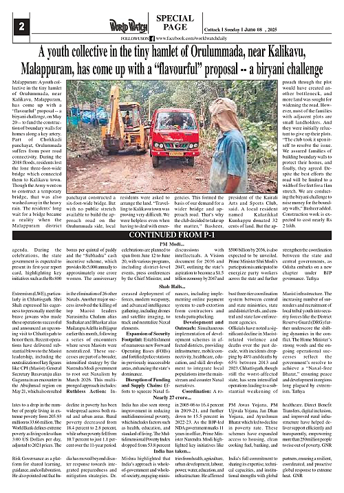 World Watch Daily 08.06.2025_page-0002