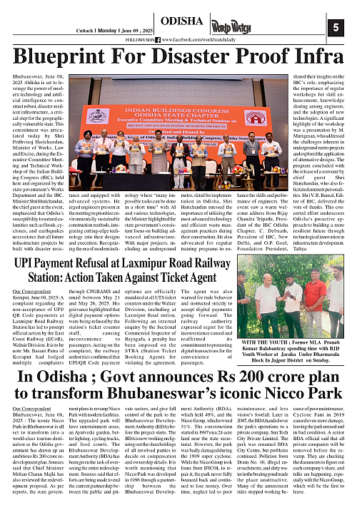 World Watch Daily 09.06.2025_page-0005
