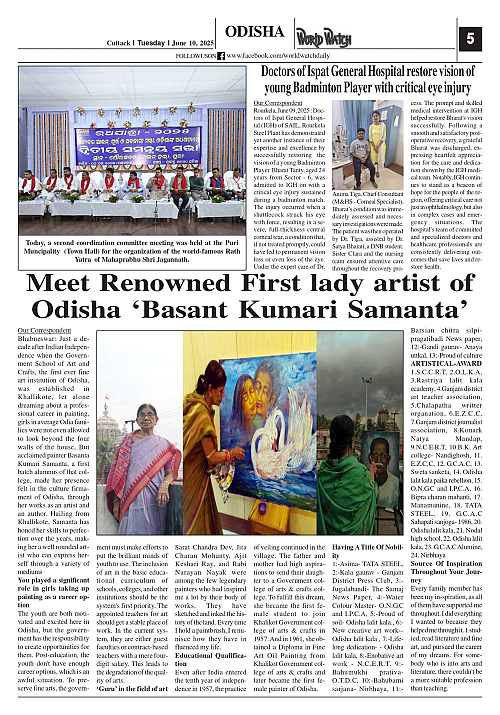World Watch Daily 10.06.2025_page-0005