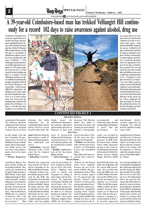 World Watch Daily 11.06.2025_page-0002
