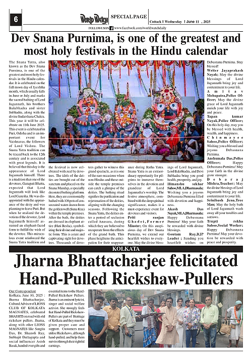 World Watch Daily 11.06.2025_page-0006