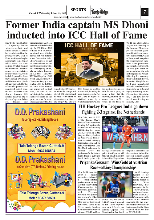 World Watch Daily 11.06.2025_page-0007