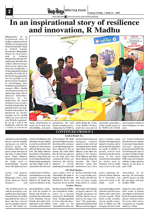 World Watch Daily 13.06.2025-1_page-0002