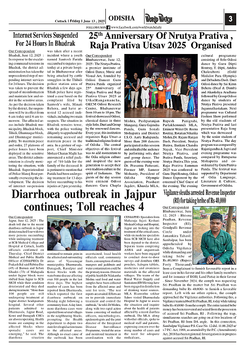 World Watch Daily 13.06.2025-1_page-0003