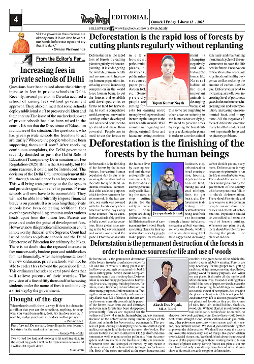 World Watch Daily 13.06.2025-1_page-0004