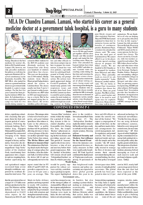 World Watch Daily 12.06.2025_page-0002