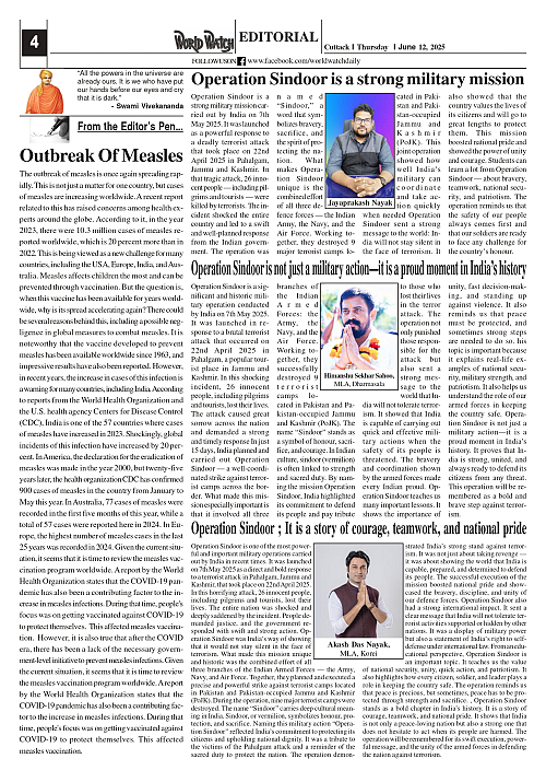 World Watch Daily 12.06.2025_page-0004