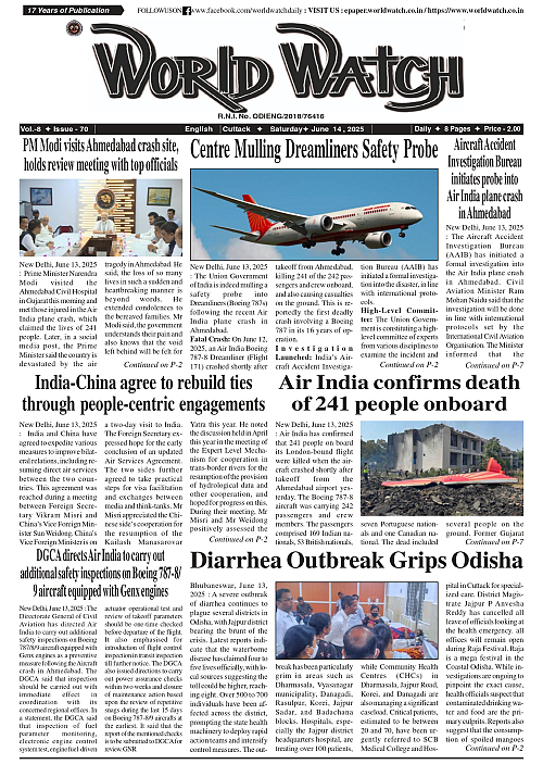 World Watch Daily 14.06.2025-1_page-0001