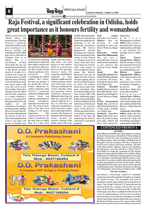 World Watch Daily 14.06.2025-1_page-0006