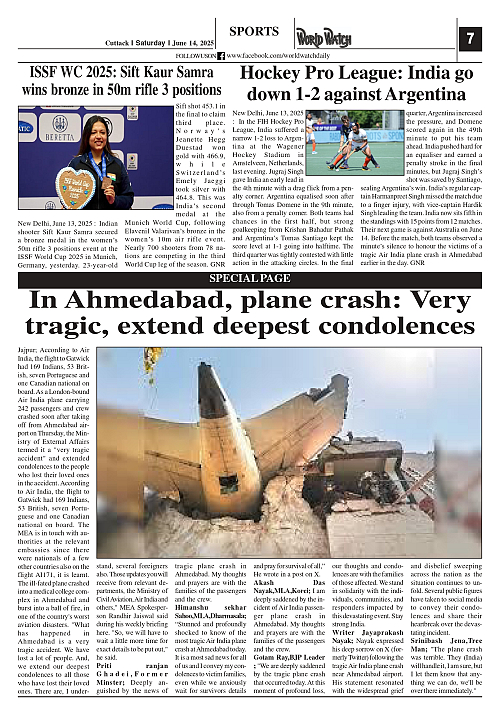 World Watch Daily 14.06.2025-1_page-0007