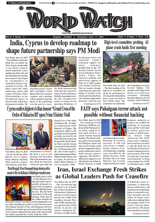 World Watch Daily 17.06.2025-1_page-0001