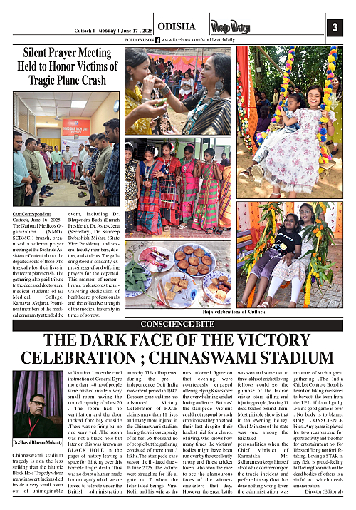 World Watch Daily 17.06.2025-1_page-0003