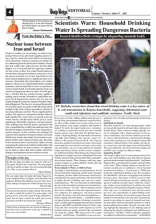 World Watch Daily 17.06.2025-1_page-0004