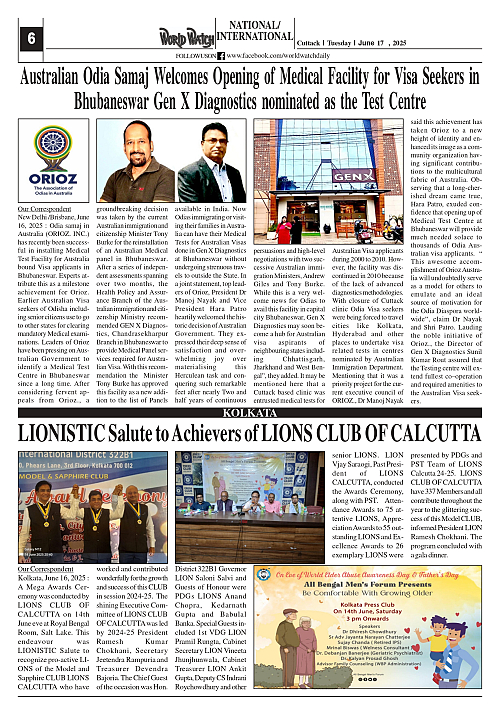 World Watch Daily 17.06.2025-1_page-0006