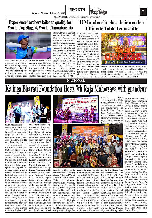World Watch Daily 17.06.2025-1_page-0007