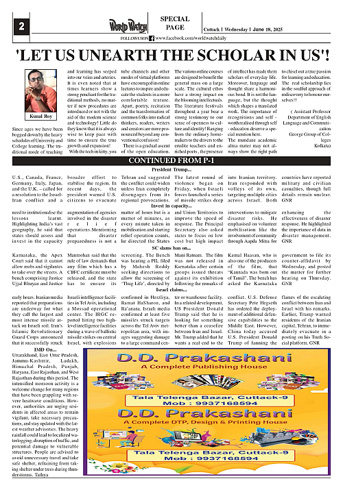 World Watch Daily 18.06.2025_page-0002