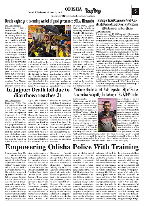 World Watch Daily 18.06.2025_page-0005