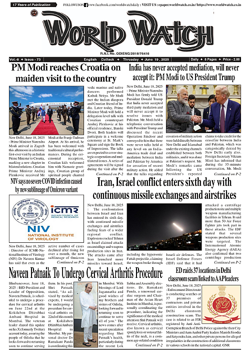 World Watch Daily 19.06.2025-1_page-0001