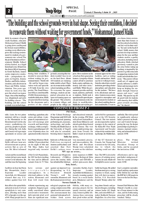 World Watch Daily 19.06.2025-1_page-0002