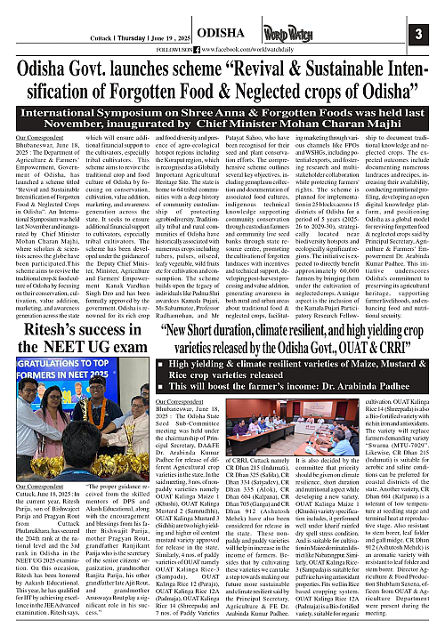 World Watch Daily 19.06.2025-1_page-0003