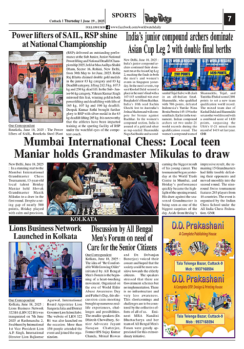 World Watch Daily 19.06.2025-1_page-0007