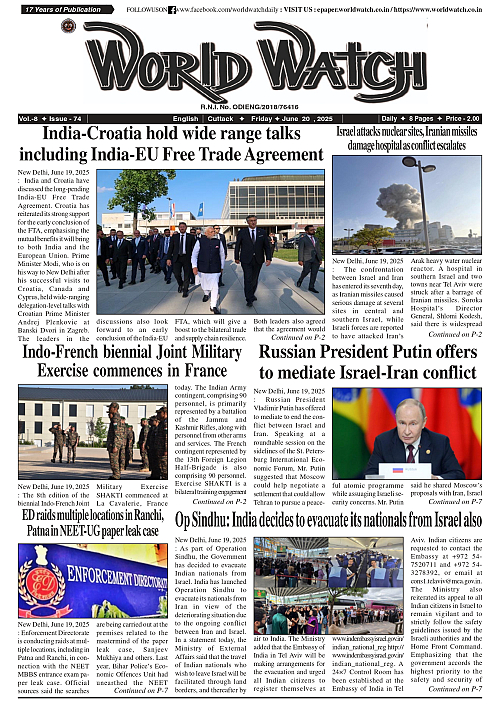 World Watch Daily 20.06.2025_page-0001