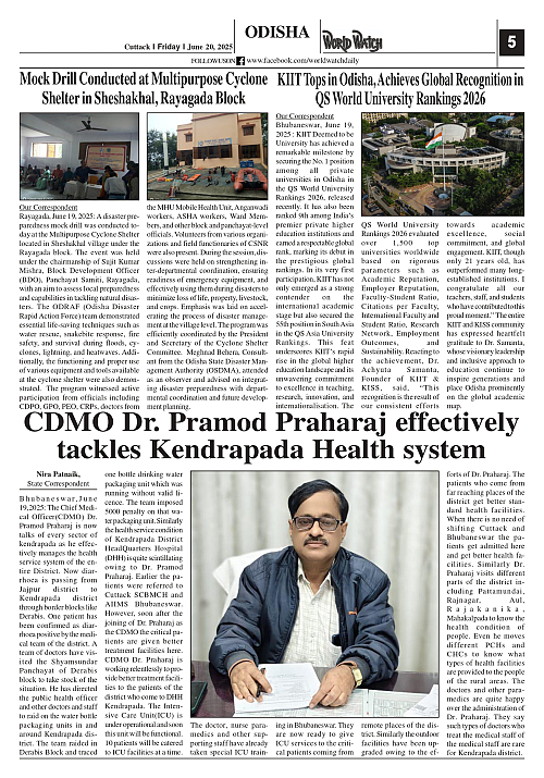 World Watch Daily 20.06.2025_page-0005