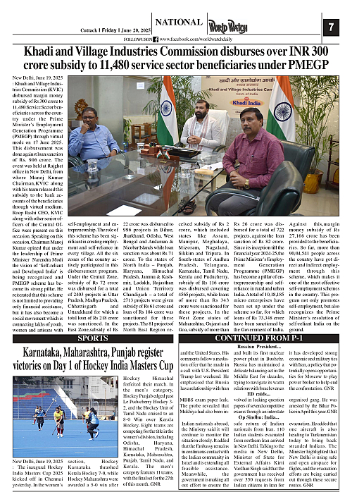 World Watch Daily 20.06.2025_page-0007