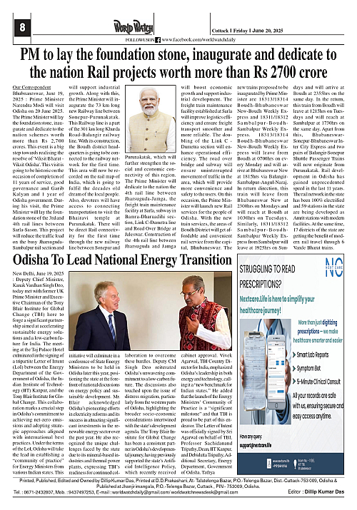 World Watch Daily 20.06.2025_page-0008