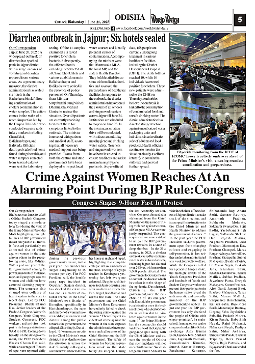 World Watch Daily 21.06.2025-1_page-0005