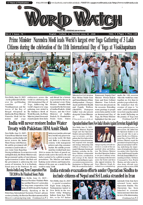 World Watch Daily 22.06.2025_page-0001