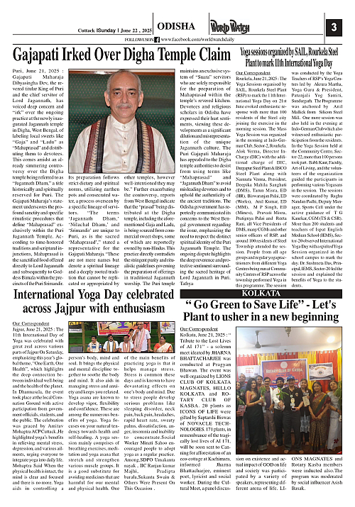 World Watch Daily 22.06.2025_page-0003