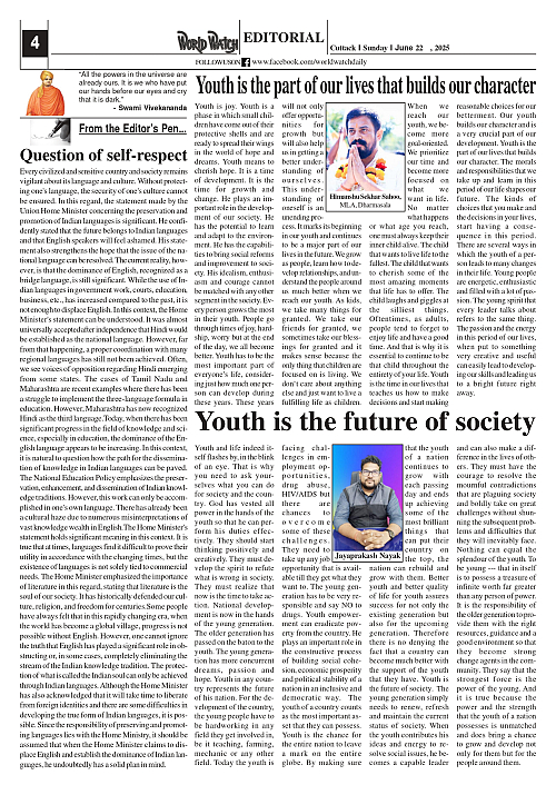 World Watch Daily 22.06.2025_page-0004
