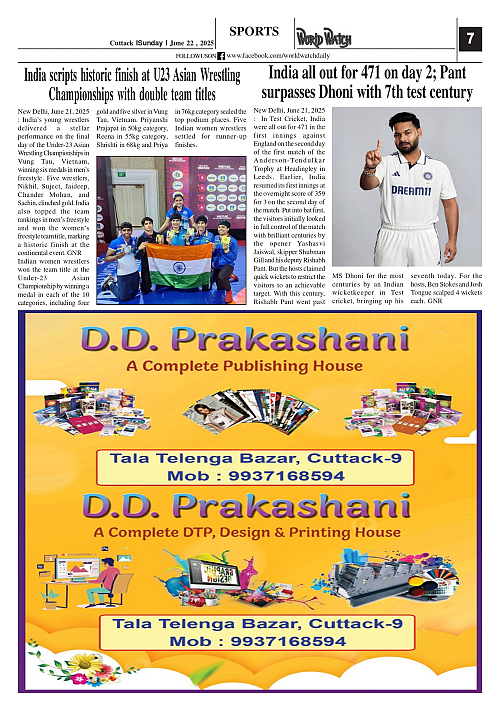 World Watch Daily 22.06.2025_page-0007
