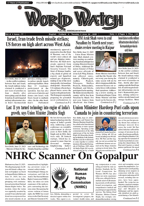 World Watch Daily 24.06.2025-1_page-0001