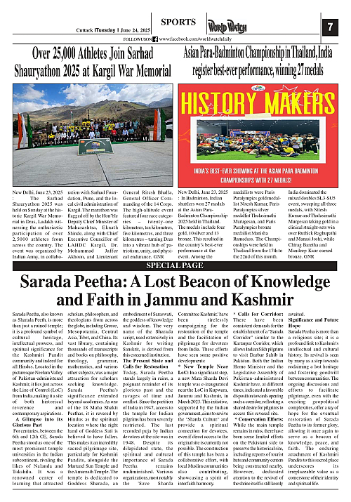 World Watch Daily 24.06.2025-1_page-0007