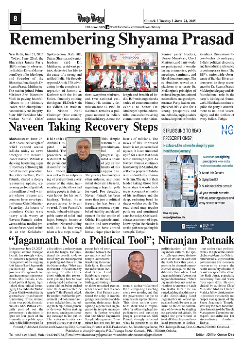 World Watch Daily 24.06.2025-1_page-0008