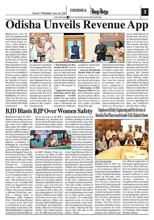 World Watch Daily 26.06.2025_page-0003