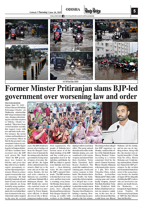 World Watch Daily 26.06.2025_page-0005
