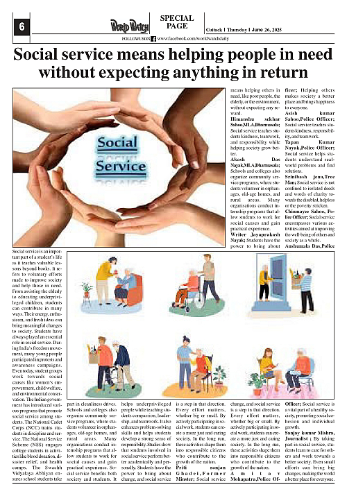 World Watch Daily 26.06.2025_page-0006