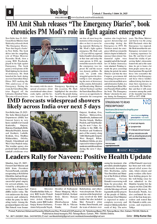 World Watch Daily 26.06.2025_page-0008