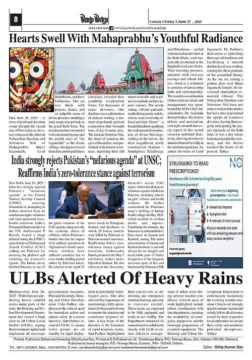 World Watch Daily 27.06.2025_page-0008