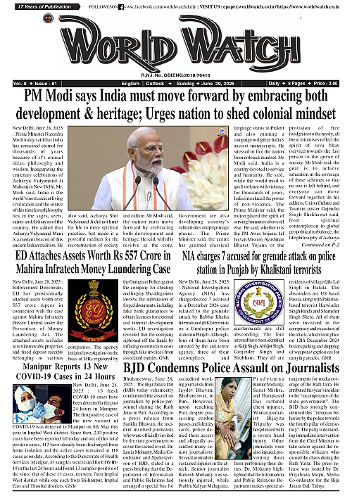 World Watch Daily 29.06.2025-1_page-0001